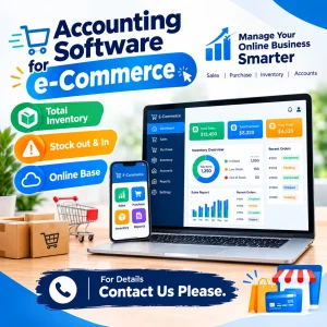 Accounting Software for e-Commerce